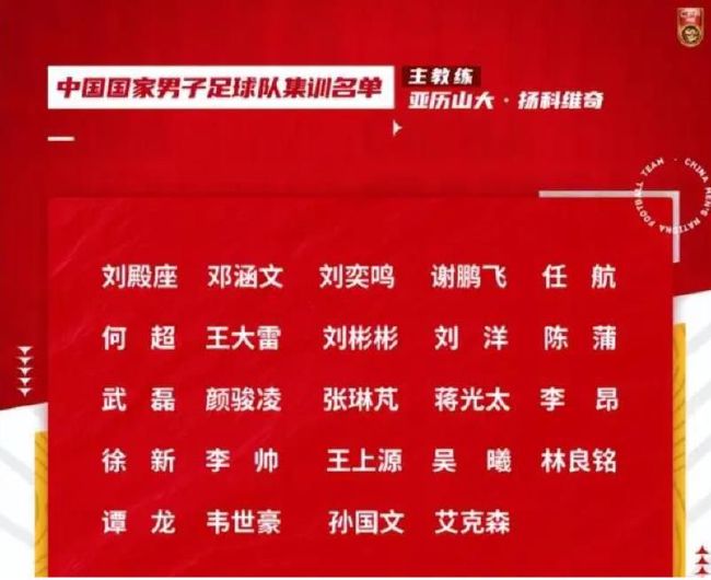 比赛上来，山西率先进入状态取得领先，不过北控凭借着出色的三分球投射追了回来并在首节末段建立起领先优势，次节上来，山西一波9-1迅速反超比分，两队此后陷入到拉锯战，半场结束时双方战至54-54平；下半场回来，北控的外线继续保持高命中率，从第三节后半段开始他们占据场上主动，分差在末节拉开到了两位数，之后的比赛山西没有再获得任何机会，最终北控力克山西迎来四连胜。